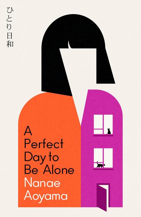 Immagine prodotto A Perfect Day to be Alone (Inglese, Jesse Kirkwood, Nanae Aoyama, 2024)