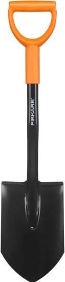 Actual product image Fiskars Scoop
