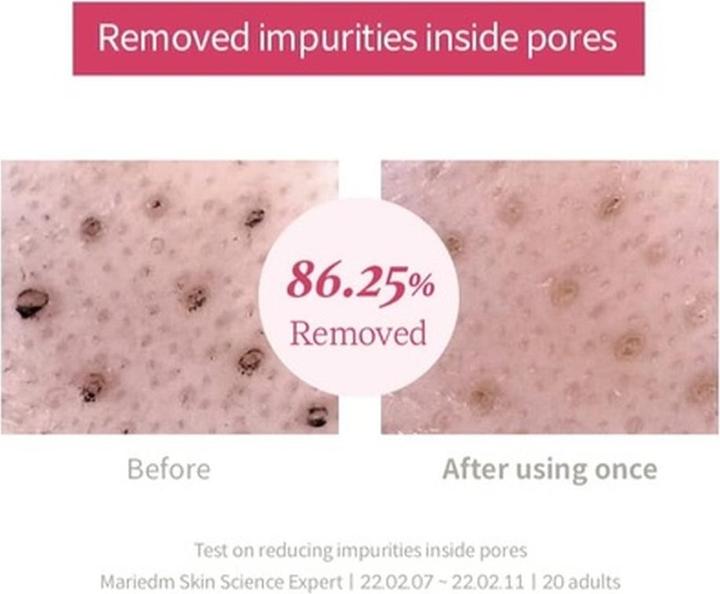 Actual product image I'm From Im From Beet Purifying Mask Deep Moisturizing Wash-Off Clay Mask 1.5% Red Beet