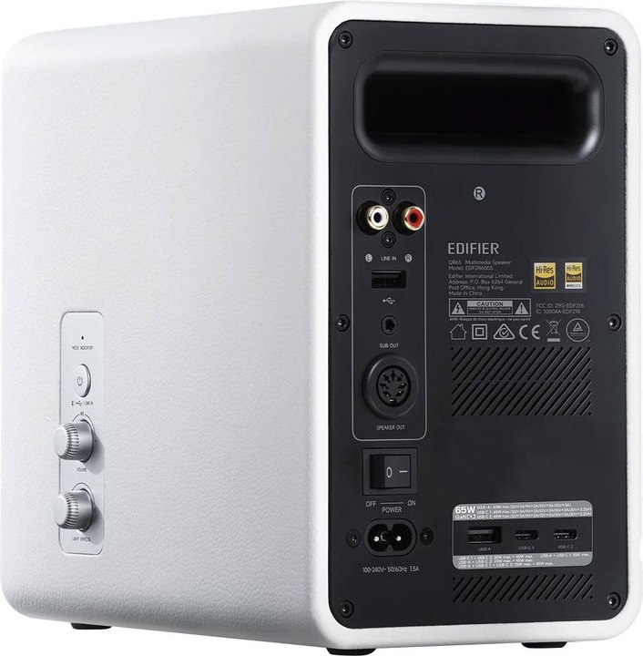 Actual product image Edifier QR65 (Set, 70 W)