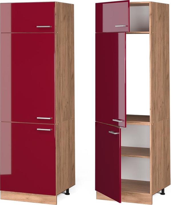 Produktbild Vicco Kühlumbauschrank R-Line (60 x 57.20 x 207 cm)