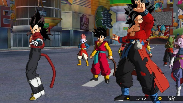 Produktbild Bandai Namco Super Dragonball Heroes World Mission (Switch, Multilingual)