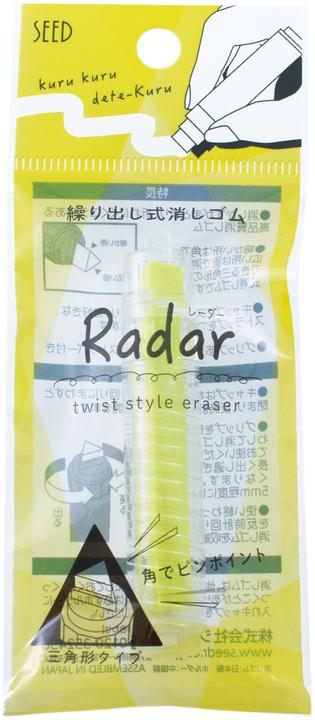 Produktbild NT Cutter Seed Radierer