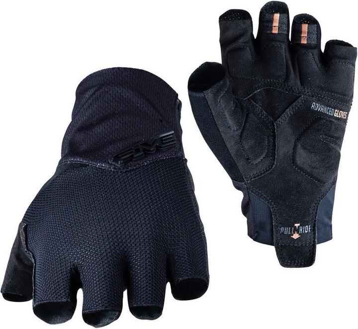 Actual product image Five RC1 Shorty (8)