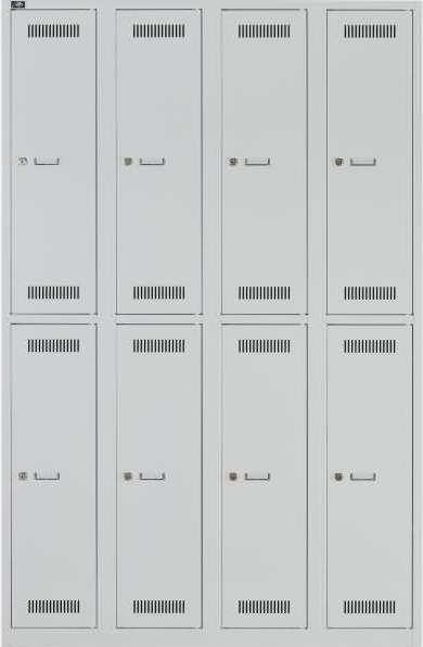 Produktbild Bisley Light (50 cm, 185 cm)