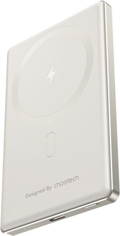 Chargeur de secours