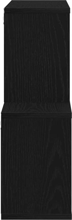 Image du produit vidaXL Étagère murale