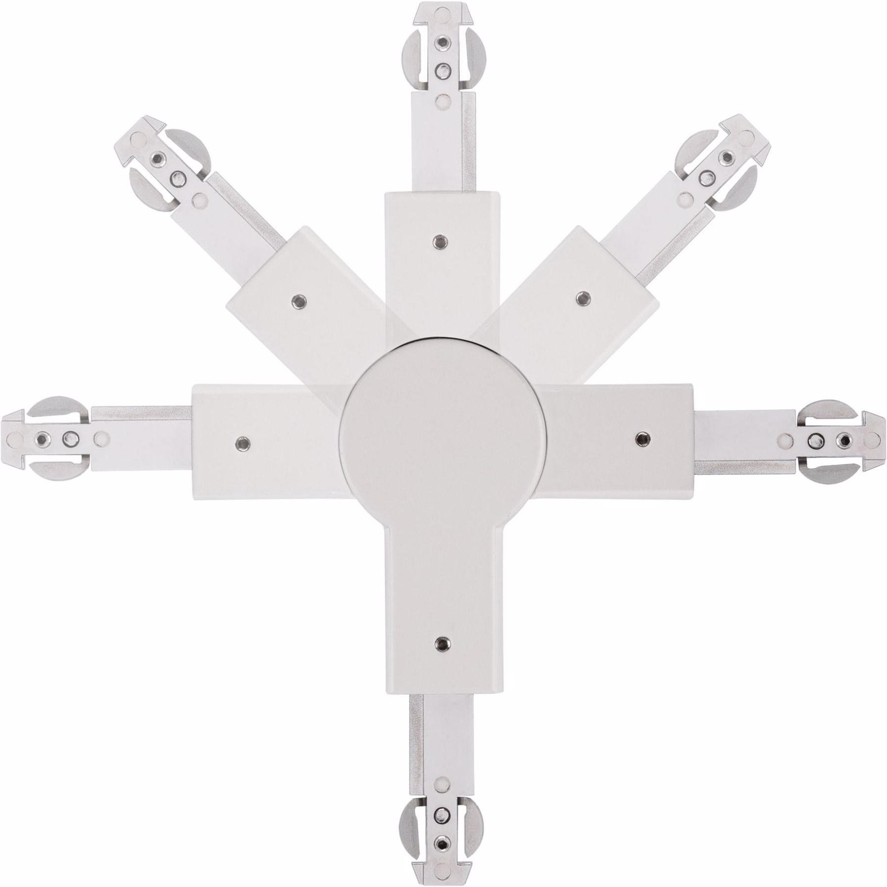 Thumbnail - Paulmann, Zubehör Beleuchtung, URail Gelenk-Verbinder