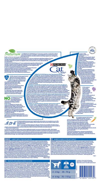 Actual product image Purina ONE CAT CHOW 3 in 1 Turkey 1,5 kg (Adult, 1 pcs., 1500 g)