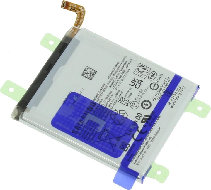 Image du produit Samsung Batterie originale Galaxy S23 Ultra (Galaxy S23 Ultra)