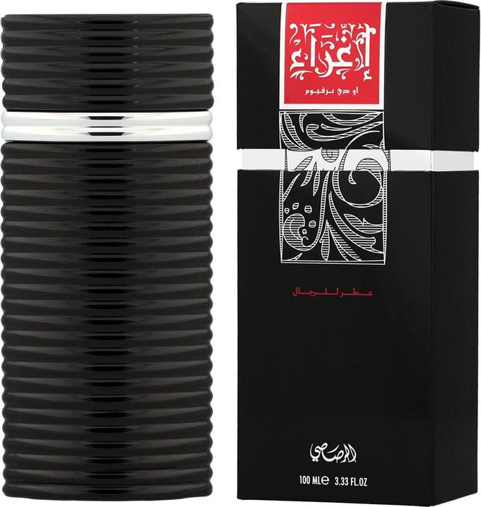 Rasasi Egra for Men (Eau de Parfum, 100 ml)