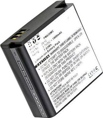 Produktbild CoreParts Camera Battery for Polaroid (Akku)