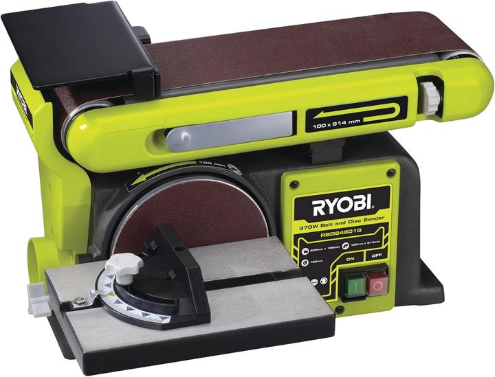 Image du produit Ryobi Ponceuse à bande (Ponceuse à bande, Ponceuse à disque, 370 W)