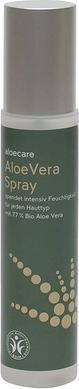 Rainbow Naturprodukte Aloe Vera Spray (Reinigungsmilch)