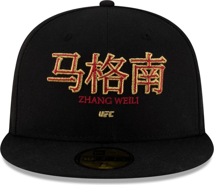 Image du produit New Era 59Fifty Fitted Cap - UFC MMA Zhang Weili - 7 3/8 (7 3/8)