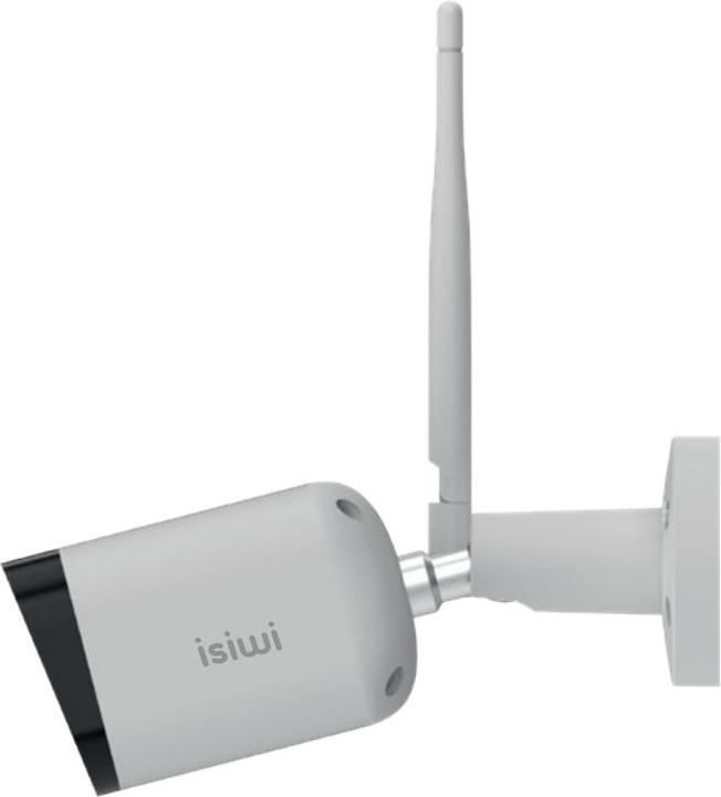 Actual product image Isiwi ISW-BFES4M IP Security Camera Head
