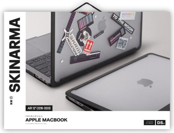 Actual product image Skinarma case Henko MacBook Air 13" (2018-2020) frost clear (13", Apple)