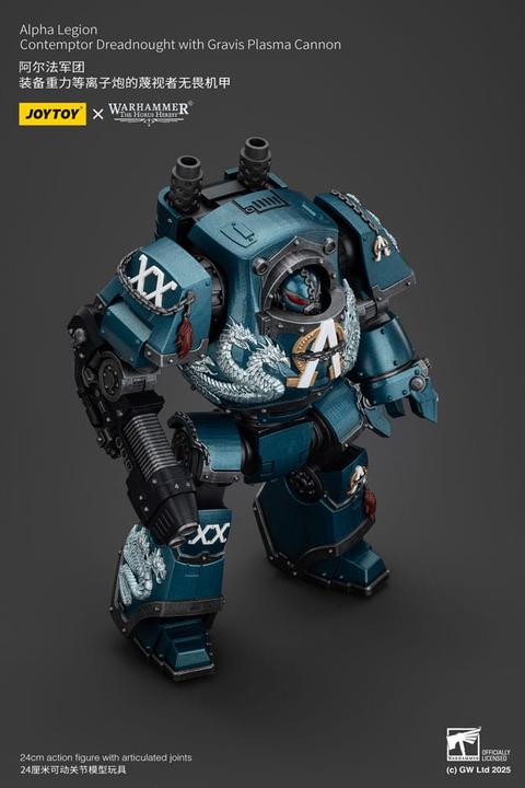 Produktbild Joy Toy Warhammer The Horus Heresy figurine Alpha Legion Contemptor Dreadnought with Gravis Plasma Cannon 25