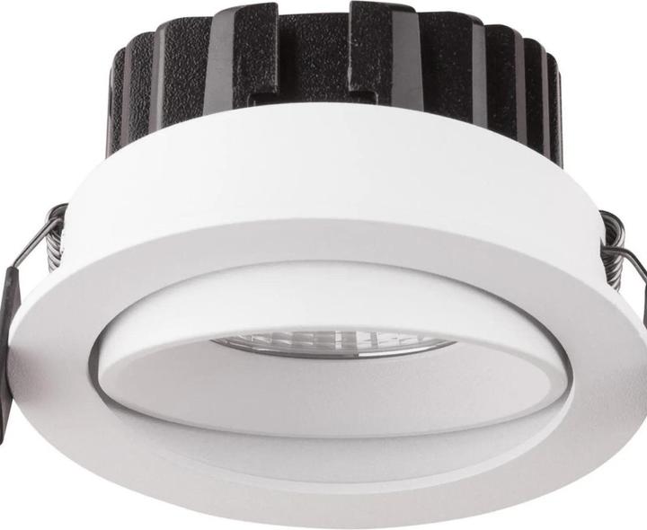 Immagine prodotto Nova Luce Lama (720 lm)