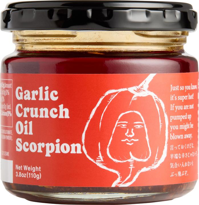 Odawaraya Huile de crunch d'ail (110 g)