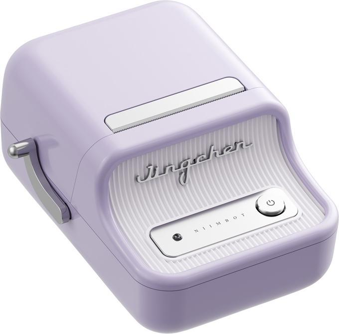 Niimbot B21 Pro Portable Label Printer (purple) (300 dpi)