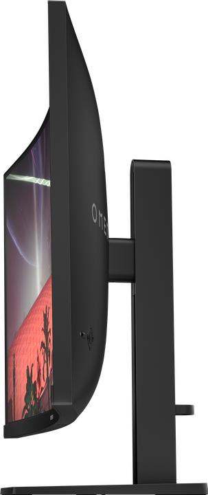 Actual product image HP Omen 32c (2560 x 1440 pixels, 31.50")
