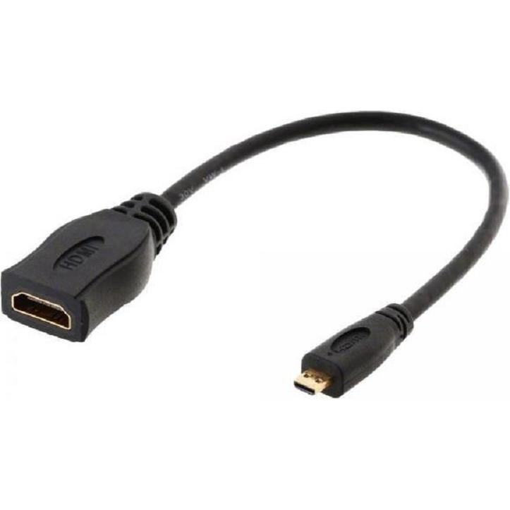 Thumbnail - Delock HDMI – Micro HDMI (0.23 m, HDMI), Video Kabel