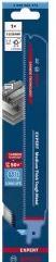 Actual product image Bosch Professional Zubehör EXPERT 'Thick Tough Metal' S 1155 CHC reciprocating saw blade, 3 pieces