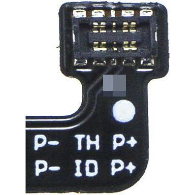 CoreParts Mobile Battery for Nokia (Akku), Mobilgerät Ersatzteile