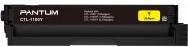 Actual product image Pantum TONER CTL1100HY AMARILLO 1500 PAGINAS