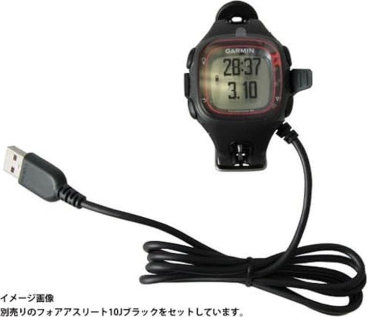 Image du produit Garmin Clip de charge USB pour Forerunner 10 Noir