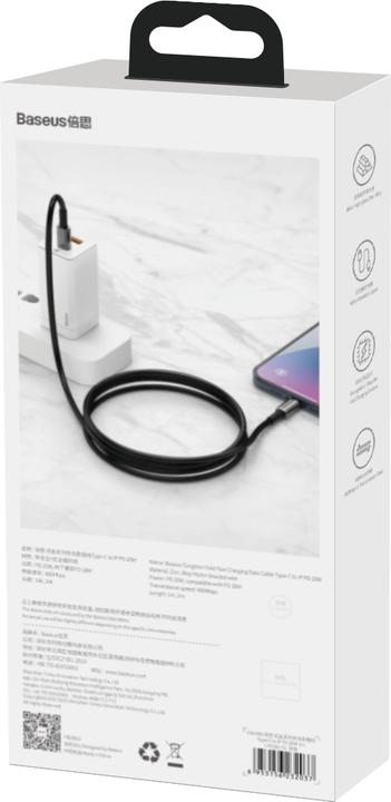 Productafbeelding Baseus USB C – USB C (1 m, USB 2.0, 100 W)