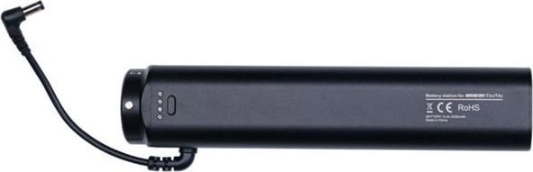 Actual product image Amaran T2C (Rod light)