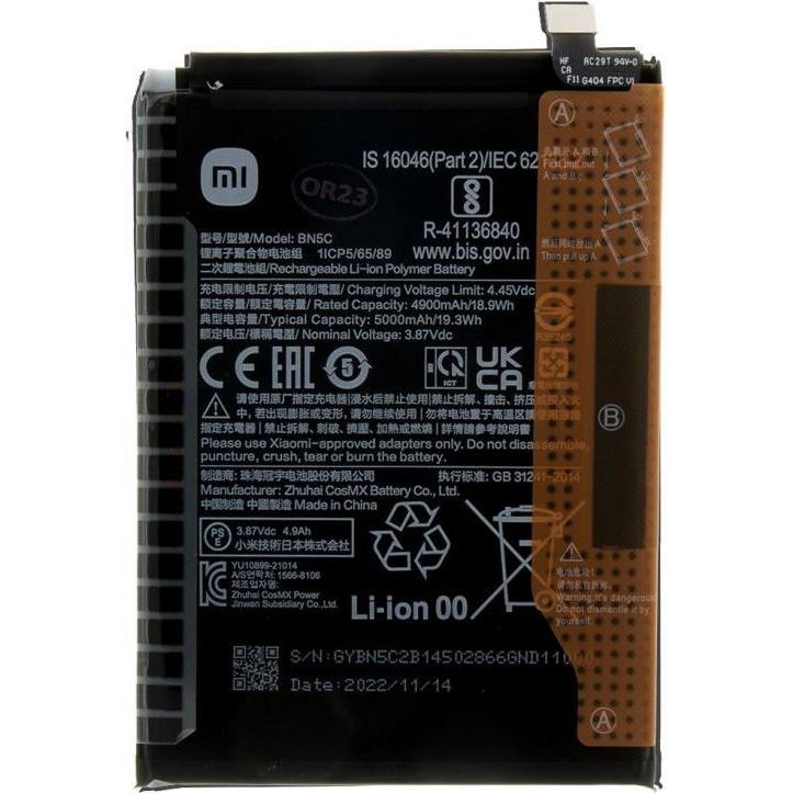 Xiaomi BN5C Original Battery 5000mAh (Service Pack), Smartphone Akku