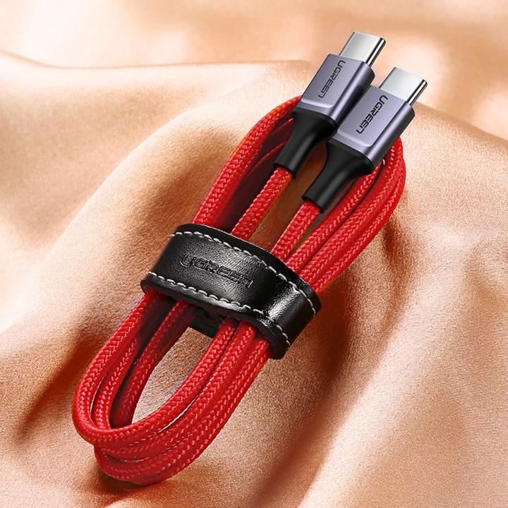 Actual product image Ugreen USB-C to USB-C cable 2.0 1m (red) (1 m, USB 2.0)