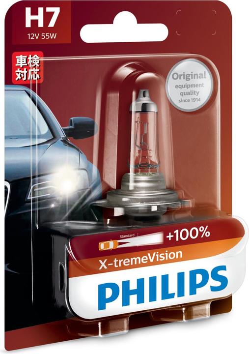Produktbild Philips H7 X-tremeVision (H7)