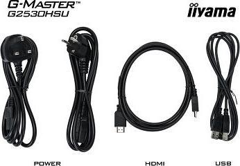 Actual product image iiyama G2530HSU-B1 (1920 x 1080 pixels, 24.50")
