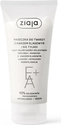 Immagine prodotto Ziaja Maschera viso con acido ellagico (55 ml)