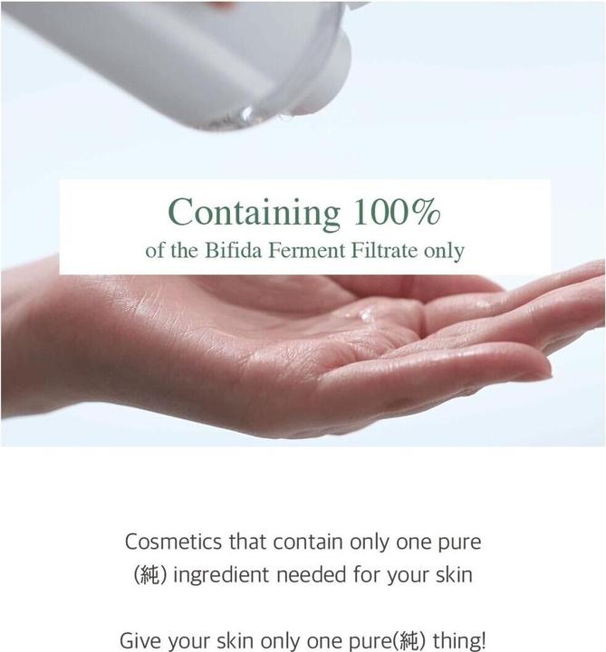 Actual product image NoName Centella Asiatica Toner 10.14 fl oz 300ml (Face toner, 300 ml)
