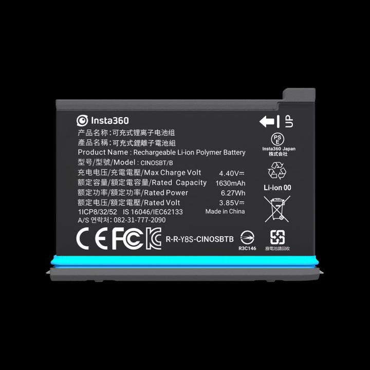 Actual product image Insta360 Battery ONE X2 (One X2)