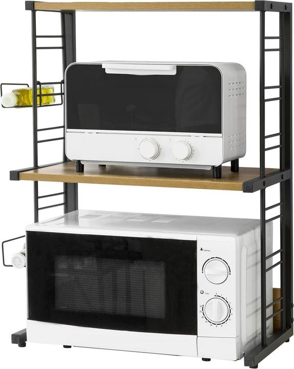 SoBuy Mikrowellenregal (60 x 36 x 72 cm)