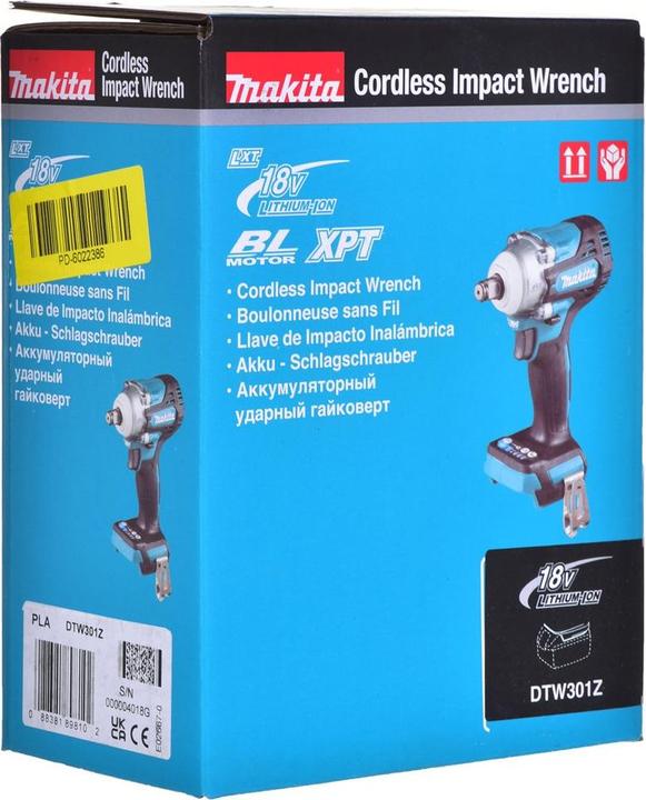 Actual product image Makita Battery impact wrench (Rechargeable battery operated)
