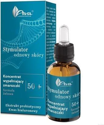 Actual product image Ava Cosmetics Skin Renewal Stimulator Concentrate Filling Wrinkles 30ml (30 ml)
