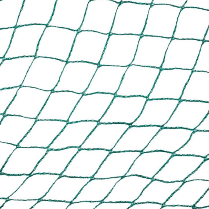 Actual product image Siena Garden Bird protection net