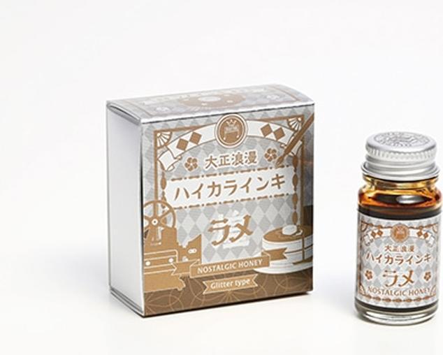 Guitar Tusche 12ml Glitter type Nostalgic Honey mit Metallic-Effekt (Gold, Silver, 1 pcs.)