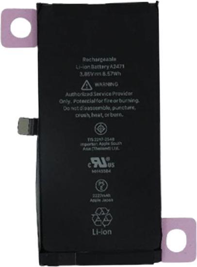 Ferryxpress Replacement Battery Battery for iPhone 12 Mini Original Chip