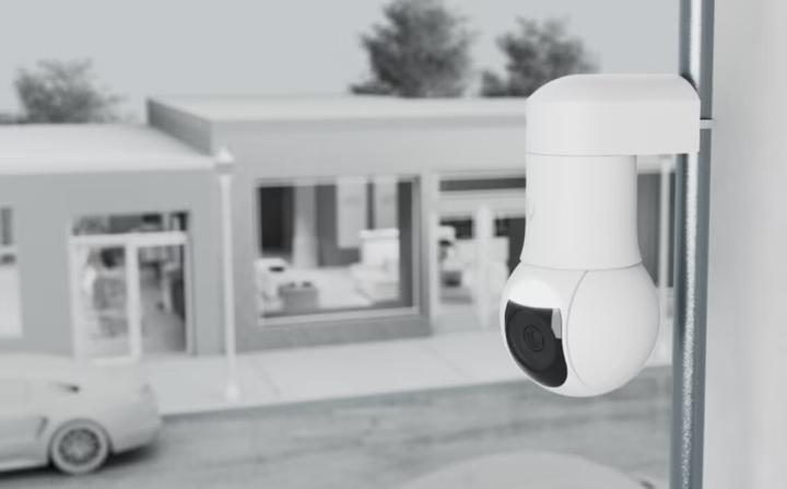 Image du produit Ubiquiti G5 PTZ (2688 x 1512 Pixels)