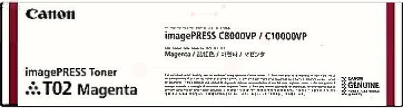 Actual product image Canon T02 (M)