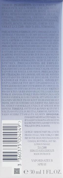 Produktbild Giorgio Armani Code Femme (Eau de Parfum, 30 ml)