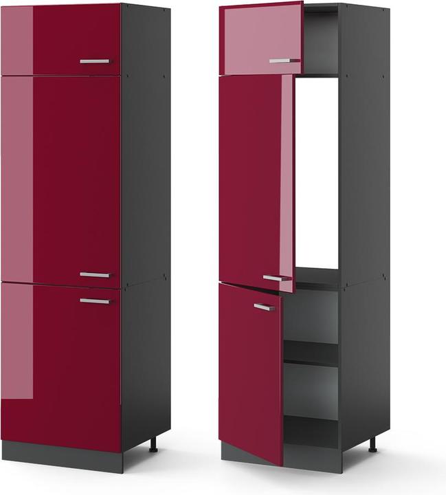 Produktbild Vicco Kühlumbauschrank R-Line (60 x 57.20 x 207 cm)